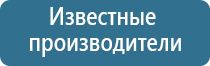 ароматизатор воздуха на дефлектор